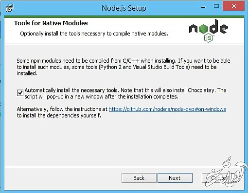 آپاچی کوردوا